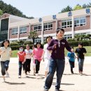 송정초등학교 이미지