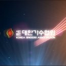 호랑나비7080