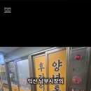 금곡통닭