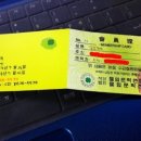 풀잎일반문화센타 이미지