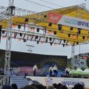 남사당놀이 | 안성 맞춤랜드 바우덕이 축제 방문기 안성 남사당 놀이 바우덕이뎐 공연 관람 후기