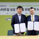 안진이네 이미지