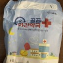 나현약국 이미지