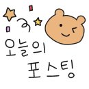 경기도 수원시 팔달구 권광로175번길 27 (인계동) 이미지