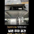 누브 피트니스 (쌍촌점) 이미지