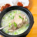 CU 밀양무안사명로점 | 가야돼지특수부위 밀양에서 찾은 숨은 맛집