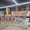 복싱라이프 강남점 이미지