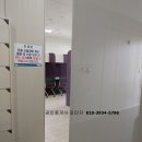 신당인덕3로-10 이미지