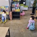 토끼야 놀자(영종하늘도시점) 이미지