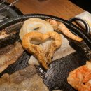 홍싸리 | 제천 삼겹살 맛집 홍싸리