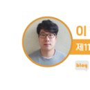 대장이랜드 농촌체험휴양마을 이미지