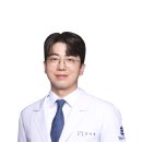 김지한한의원 이미지