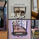 펫&캣 이미지