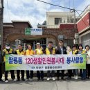 드림하우스 이미지