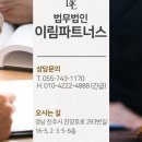 볼링불링 이미지
