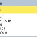 피앤지 이미지