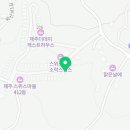 스위스마을105동 이미지