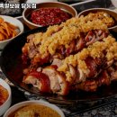 도가원 이미지