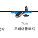 버스정류소_남원포구입구 이미지
