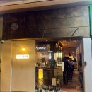 상남동237 이미지