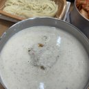 제봉로 | 광주 여름맛집 대성콩물 본점 콩물국수 내돈내산 솔직후기