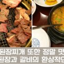 인계동 958 이미지