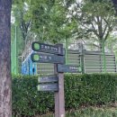 종합운동장역 8번출구 이미지