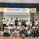 스마트치유센터 이미지