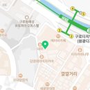 구로-공단-구로-1345 이미지