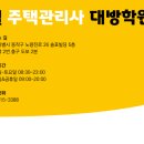 명가 찌개백반 이미지
