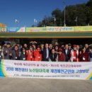 대성농산물 이미지