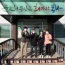 소천중학교 이미지