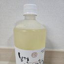 봉평메밀집 | 집에서 혼자 마신 봉평메밀막걸리 — 2023 주류대상 수상작, 진짜 솔직 후기