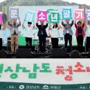 티나게 놀자 금융경제플러스