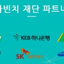 다빈치의원 이미지