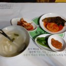 본가장수촌 이미지