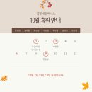 별빛예원피아노 이미지
