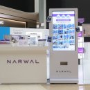 스타스토어 이미지