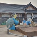 하하한의원 이미지