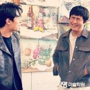디자인호우와자명미술학원
