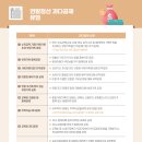 스마일세무회계 이미지