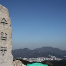 수리산 답사를 핑계로 정말 아룸다운 산행을 하고 왔습니다. 이미지