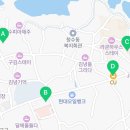 GS25동성점 네이버블로그