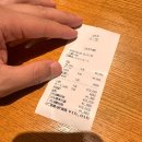 지자인 | 삿포로 지자이(JIZAI) 후기 예약 비추천, 맛집이라기엔 매우 부실한 곳 ★☆☆☆☆/ 와규, 오마카세...