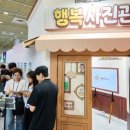 (주)아트매니아 이미지