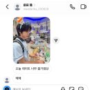에버마루 이미지