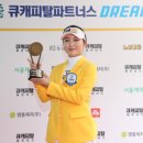 드림파트너스 이미지