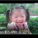 엔젤메디컬 이미지