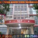 연산LG아파트 이미지