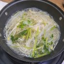 미정복어 이미지